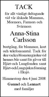 Tranås Tidning,Smålands-Tidningen,Smålands Dagblad,Vetlanda Posten