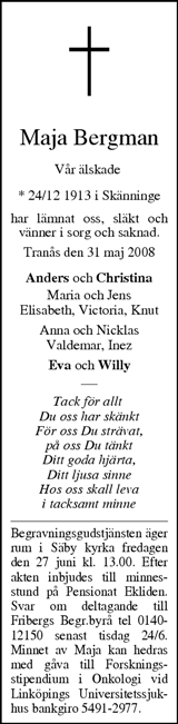 Tranås Tidning,Smålands-Tidningen,Smålands Dagblad,Vetlanda Posten