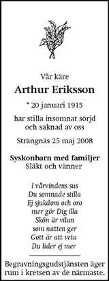 Eskilstuna-Kuriren,Strängnäs Tidning