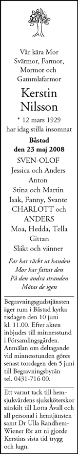 Nordvästra Skånes Tidningar,Landskrona-Posten,Helsingborgs Dagblad