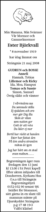 Eskilstuna-Kuriren,Strängnäs Tidning