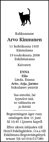 Eskilstuna-Kuriren,Strängnäs Tidning