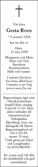 Skånska Dagbladet,Sydsvenskan