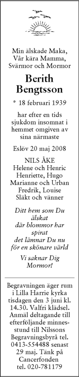 Skånska Dagbladet,Sydsvenskan