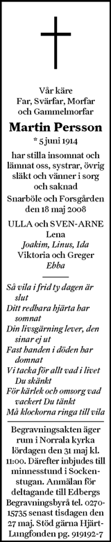 Söderhamns-Kuriren
