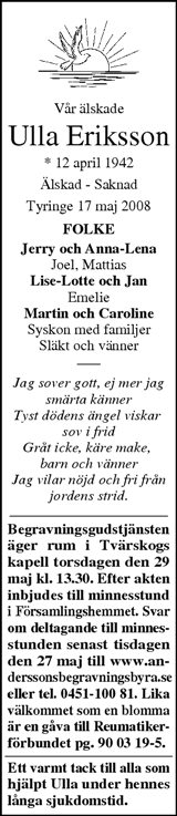 Norra Skåne