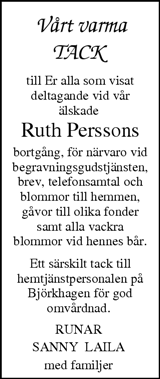 Nerikes Allehanda