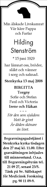 Gotlands Tidningar,Gotlands Allehanda