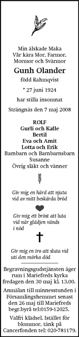 Eskilstuna-Kuriren,Strängnäs Tidning