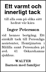 Vimmerby Tidning,Kinda Posten