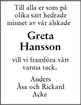 Skånska Dagbladet,Sydsvenskan