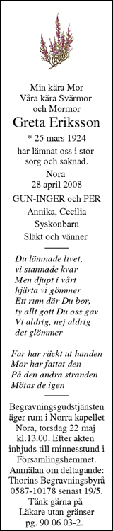 Nerikes Allehanda
