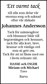 Eskilstuna-Kuriren,Strängnäs Tidning