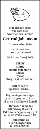 Eskilstuna-Kuriren,Strängnäs Tidning