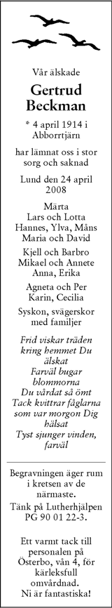 Skånska Dagbladet,Sydsvenskan