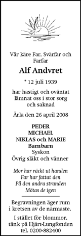 Eskilstuna-Kuriren,Strängnäs Tidning