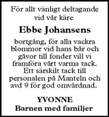 Södermanlands Nyheter