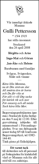 Tranås Tidning,Smålands-Tidningen,Smålands Dagblad,Vetlanda Posten