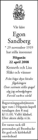 Nordvästra Skånes Tidningar,Landskrona-Posten,Helsingborgs Dagblad