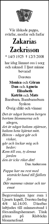 Västerbottens Folkblad,Västerbottens-Kuriren