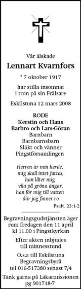 Eskilstuna-Kuriren,Strängnäs Tidning