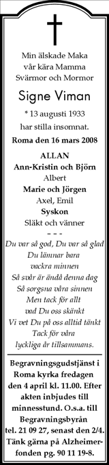 Gotlands Tidningar,Gotlands Allehanda