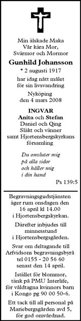 Södermanlands Nyheter