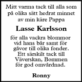 Södermanlands Nyheter