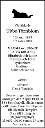 Eskilstuna-Kuriren,Strängnäs Tidning