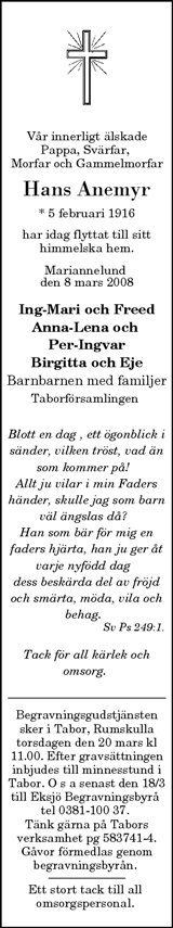 Vimmerby Tidning,Kinda Posten