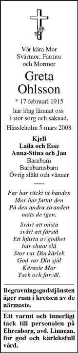 Norra Skåne