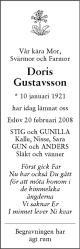 Skånska Dagbladet,Sydsvenskan