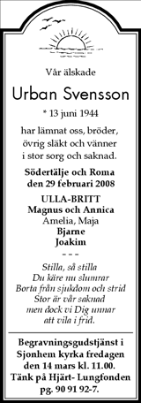 Gotlands Tidningar,Gotlands Allehanda