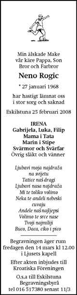 Eskilstuna-Kuriren,Strängnäs Tidning