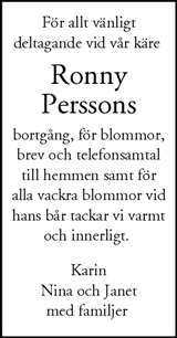Nordvästra Skånes Tidningar,Landskrona-Posten,Helsingborgs Dagblad