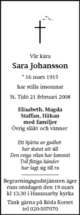 Eskilstuna-Kuriren,Strängnäs Tidning