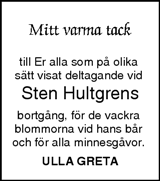 Skaraborgs Allehanda