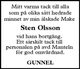 Södermanlands Nyheter