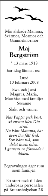 Skånska Dagbladet,Sydsvenskan