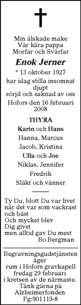 Gefle Dagblad