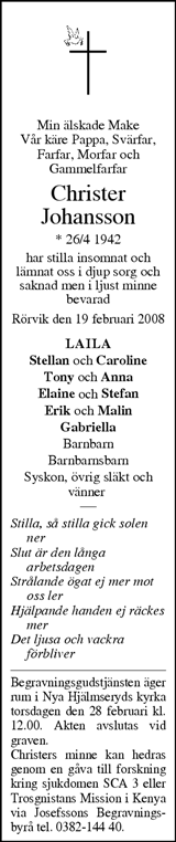 Tranås Tidning,Smålands-Tidningen,Smålands Dagblad,Vetlanda Posten