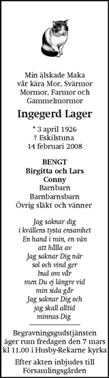 Eskilstuna-Kuriren,Strängnäs Tidning