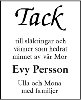 Skånska Dagbladet,Sydsvenskan