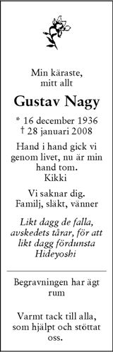 Skånska Dagbladet,Sydsvenskan