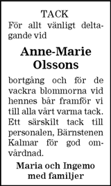 Smålandsposten,Barometern,Oskarshamns Tidningen