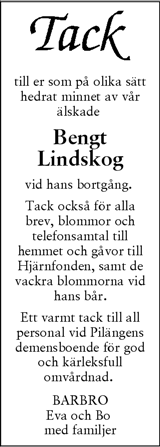 Skånska Dagbladet,Sydsvenskan