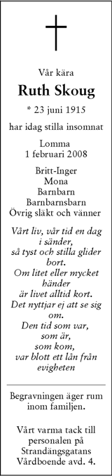 Skånska Dagbladet,Sydsvenskan