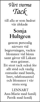 Skånska Dagbladet,Sydsvenskan