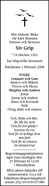 Eskilstuna-Kuriren,Strängnäs Tidning