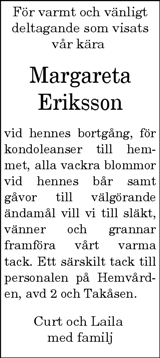 Strömstads tidning (e-tidning)